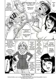 Page 20 of Honey Money - preview thumbnail