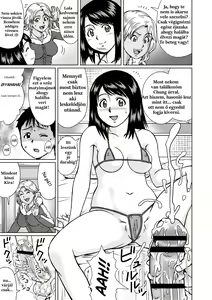 Page 9 of Honey Money - preview thumbnail