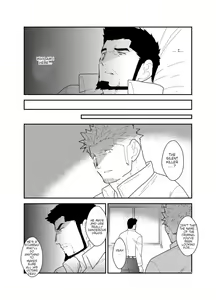 Page 3 of Itsuwari no Ejiki - preview thumbnail