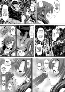 Page 16 of Musuko to Onaji Toshigoro no Otoko ni Otosareru Okaa-san wa Suki desu ka? (decensored) - preview thumbnail