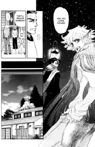 Page 25 of Yaoi - Three Wolves Mountain ch. 3 - preview thumbnail