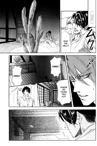 Page 4 of Yaoi - Three Wolves Mountain ch. 3 - preview thumbnail