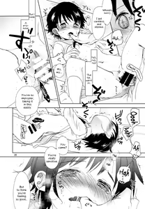 Page 19 of Onodera Kosaki wa Koushite Juken ni Seikou Shimashita. | How Kosaki Onodera Passed her Exam. - preview thumbnail