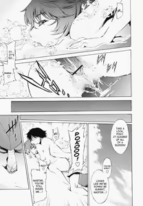 Page 115 of Poko to Wonderful - preview thumbnail
