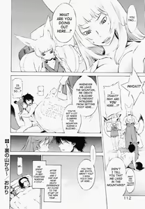 Page 116 of Poko to Wonderful - preview thumbnail