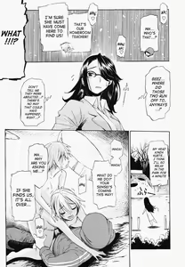 Page 131 of Poko to Wonderful - preview thumbnail