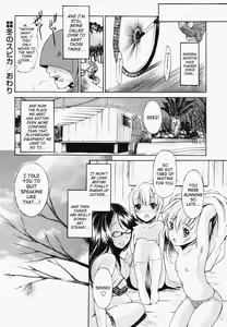 Page 138 of Poko to Wonderful - preview thumbnail