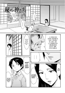 Himegamisama — hentai manga cover on Fhentai