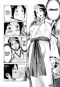 Page 4 of Himegamisama - preview thumbnail