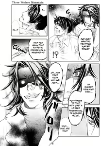 Page 5 of Yaoi - Three Wolves Mountain ch. 5 - preview thumbnail