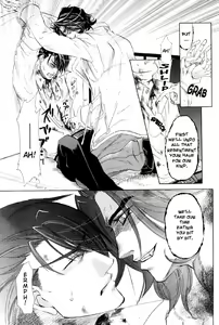 Page 7 of Yaoi - Three Wolves Mountain ch. 5 - preview thumbnail