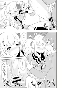 Page 18 of Love Love Ichibanboshi - preview thumbnail