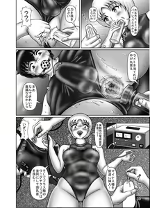 Page 29 of Kyouei Mizugi Crisis 14 - High Leg Danshi to Rika Kyoushi - preview thumbnail