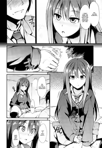 Page 3 of MOBAM@S FRONTIER - preview thumbnail