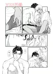 Page 16 of 0721 - preview thumbnail