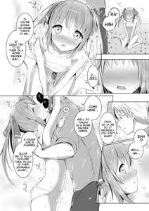Page 120 of Shishunki RIOT - Puberty Riot - preview thumbnail
