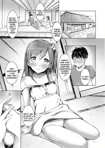 Page 139 of Shishunki RIOT - Puberty Riot - preview thumbnail