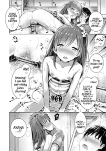 Page 146 of Shishunki RIOT - Puberty Riot - preview thumbnail