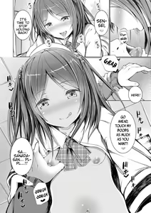 Page 160 of Shishunki RIOT - Puberty Riot - preview thumbnail
