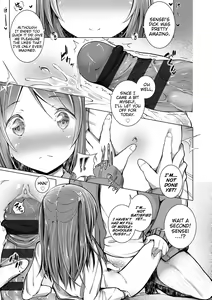 Page 169 of Shishunki RIOT - Puberty Riot - preview thumbnail