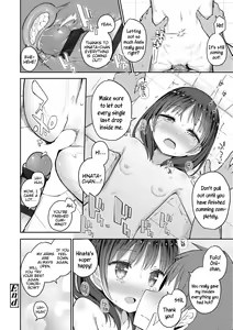 Page 44 of Shishunki RIOT - Puberty Riot - preview thumbnail