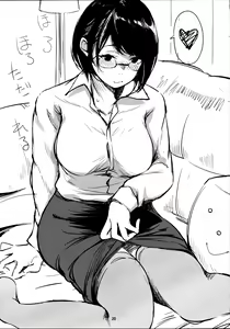 Page 19 of Horohoro Tadareru - preview thumbnail