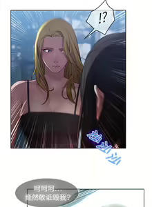 Page 105 of 夢蝶第一季 1-26 中文翻译（完结） - preview thumbnail