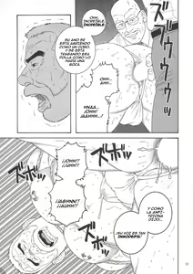 Page 13 of Yuushi | Préstamo - preview thumbnail