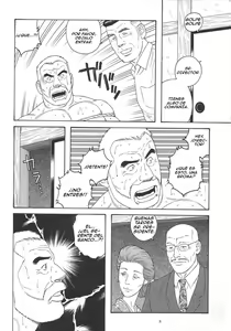 Page 8 of Yuushi | Préstamo - preview thumbnail