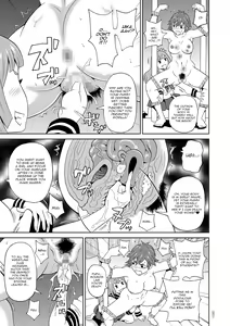 Page 11 of Jotei Caligula - Empress Caligula - preview thumbnail