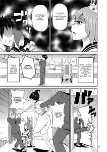 Page 3 of Jotei Caligula - Empress Caligula - preview thumbnail