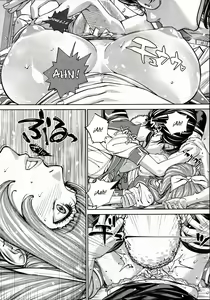 Page 8 of Chitose Ch. 2 - preview thumbnail