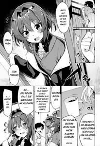 Page 2 of Renkinjutsushi A no Himitsu no Keiyaku - preview thumbnail
