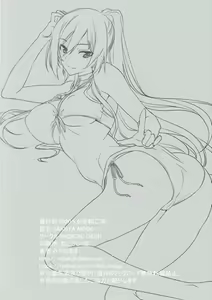 Page 22 of SAKUYA MODE - preview thumbnail