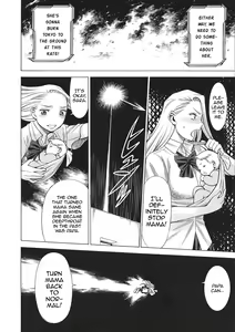 Page 18 of Uncanny EIGHTHWONDER No.2 - preview thumbnail