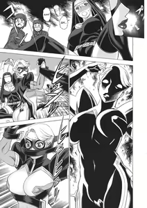Page 27 of Uncanny EIGHTHWONDER No.2 - preview thumbnail