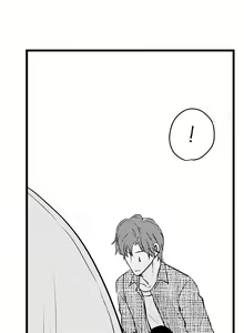 Page 28 of Wild Play Outside Ch. 1-18 - preview thumbnail