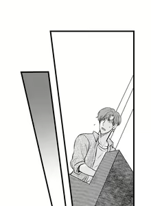 Page 51 of Wild Play Outside Ch. 1-18 - preview thumbnail
