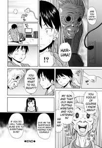 Page 28 of Shiawase na Jikan Ch. 3 - preview thumbnail