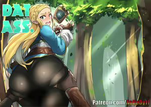 Page 22 of Ee Ketsu. | Dat Ass. (decensored) - preview thumbnail