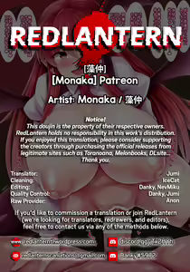Page 67 of Patreon - preview thumbnail