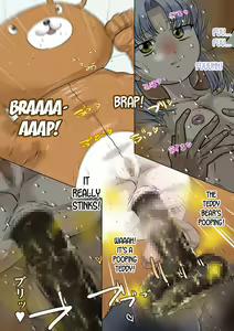 Page 131 of Harande Supa Bote ~Heroine Ninpu ni Zecchou Sounyuu~ - preview thumbnail