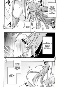 Page 11 of ochiru -asuna3- - preview thumbnail
