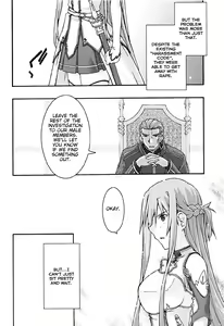 Page 19 of ochiru -asuna3- - preview thumbnail