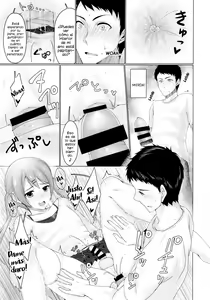 Page 14 of Share House! x Share Penis!! - preview thumbnail