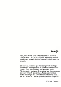 Page 3 of Share House! x Share Penis!! - preview thumbnail