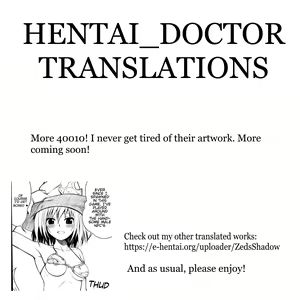 Page 9 of O.M.K.H.2012W. KOUCHOU IN TO LOVERU QUEST - preview thumbnail