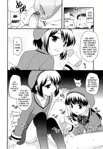 Page 20 of Chinko Mitsuketa | A Newfound Dick + Afterword - preview thumbnail