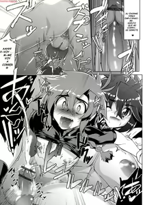 Page 21 of Danji Nyuuyou! | In Need of Boys! - preview thumbnail