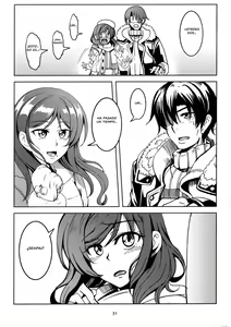 Page 32 of Koi Hime Love Maki!! 3 - preview thumbnail